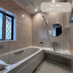 【生駒市】浴室リフォーム