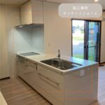 【広陵町】キッチンリフォーム