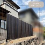 【生駒市】外構リフォーム