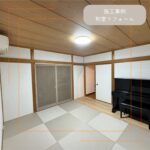 【生駒市】和室リフォーム